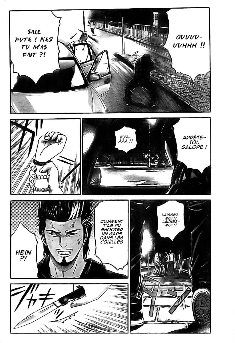 img GTO - Shonan 14 8